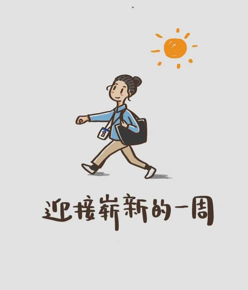 微信图片_2025-10-27_105809_687.jpg