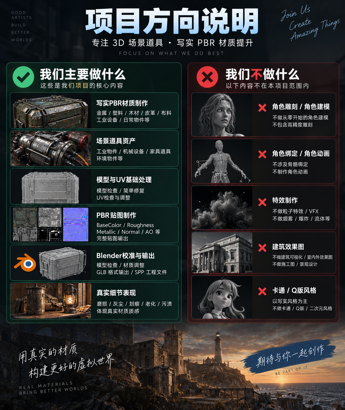 第5张图.png